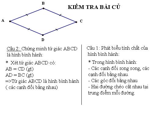 Chương I. §11. Hình thoi