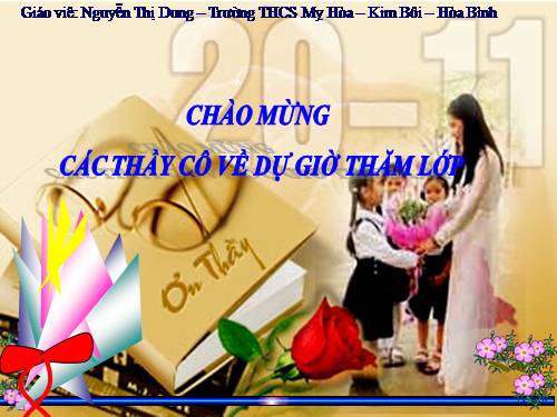 Chương I. §12. Hình vuông