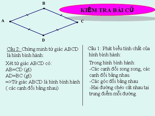 Chương I. §11. Hình thoi