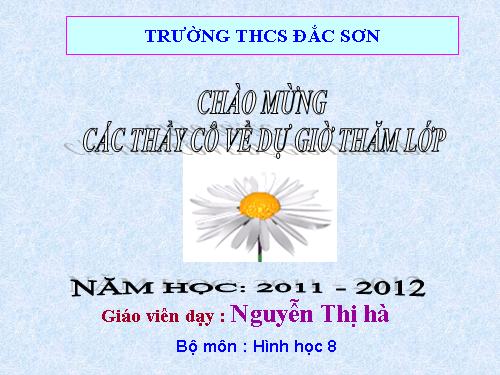 Chương I. §11. Hình thoi