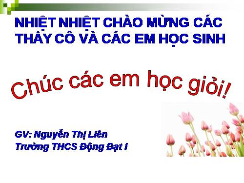 Chương I. §12. Hình vuông