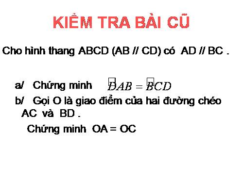 Chương I. §7. Hình bình hành