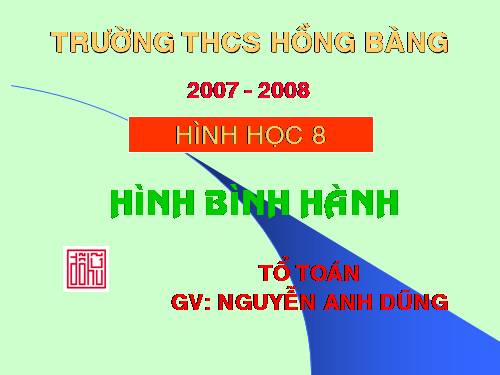 Chương I. §7. Hình bình hành