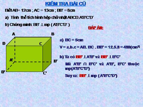 Chương IV. §4. Hình lăng trụ đứng