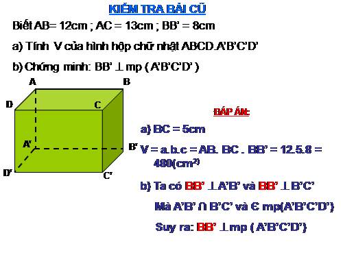 Chương IV. §4. Hình lăng trụ đứng