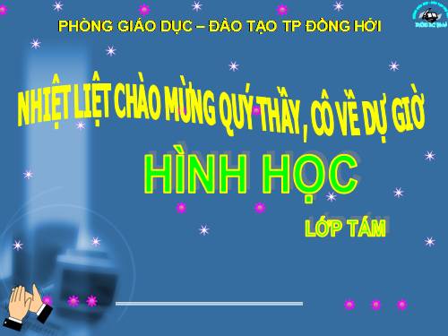 Chương I. §4. Đường trung bình của tam giác, của hình thang