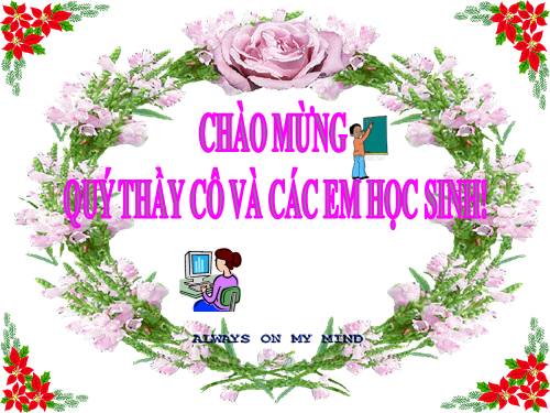 Chương III. §3. Tính chất đường phân giác của tam giác