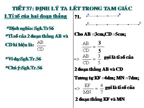 Chương III. §1. Định lí Ta-lét trong tam giác