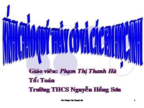 Chương I. §12. Hình vuông