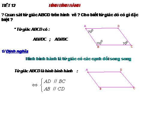 Chương I. §7. Hình bình hành