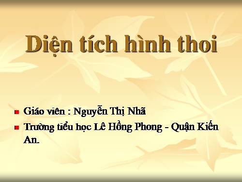 Chương II. §5. Diện tích hình thoi