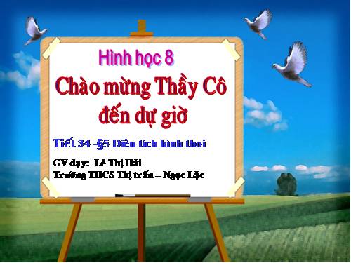 Chương II. §5. Diện tích hình thoi