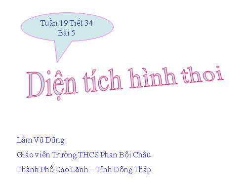 Chương II. §5. Diện tích hình thoi