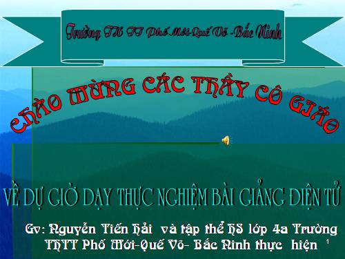 Chương II. §5. Diện tích hình thoi