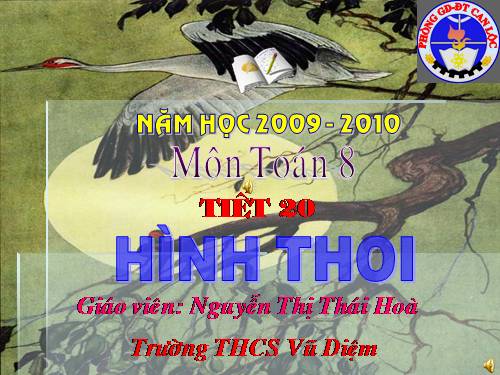 Chương I. §11. Hình thoi