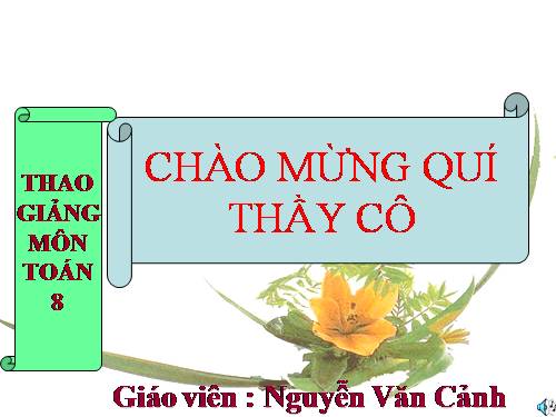 Chương I. §12. Hình vuông