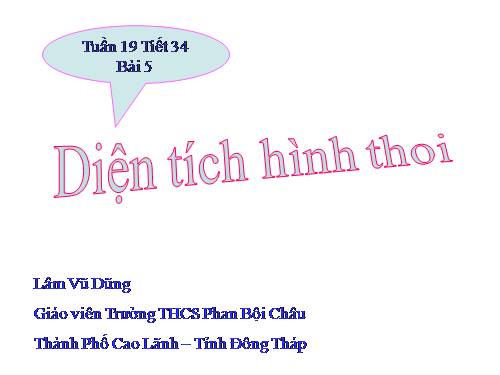 Chương II. §5. Diện tích hình thoi