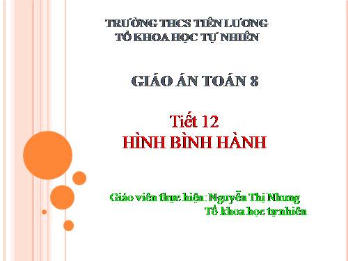 Chương I. §7. Hình bình hành