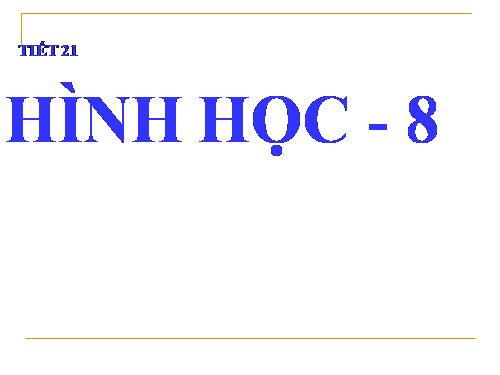 Chương I. §11. Hình thoi