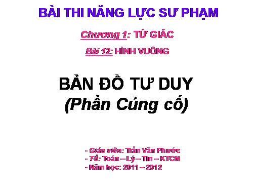 Chương I. §12. Hình vuông