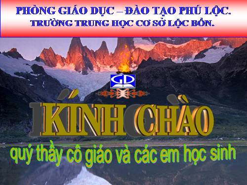 Chương I. §12. Hình vuông