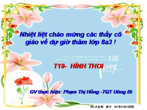 Chương I. §11. Hình thoi