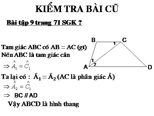 Chương I. §3. Hình thang cân