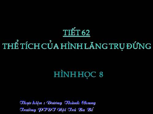 Chương IV. §6. Thể tích của hình lăng trụ đứng