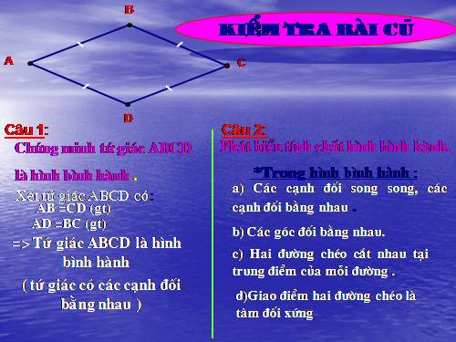 Chương I. §11. Hình thoi