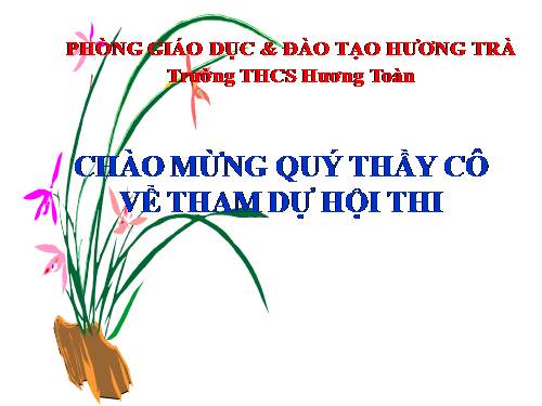 Chương I. §12. Hình vuông