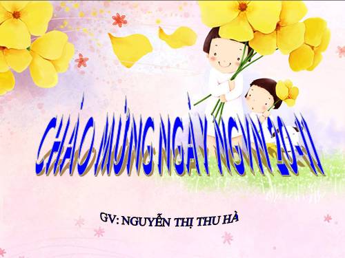 Chương I. §11. Hình thoi