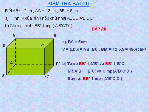 Chương IV. §4. Hình lăng trụ đứng