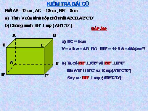 Chương IV. §4. Hình lăng trụ đứng