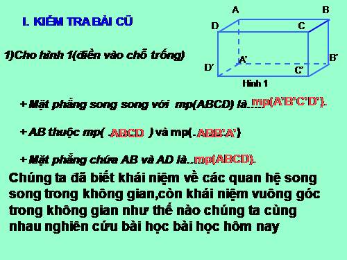 Chương IV. §3. Thể tích của hình hộp chữ nhật