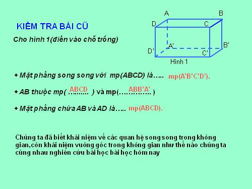 Chương IV. §3. Thể tích của hình hộp chữ nhật