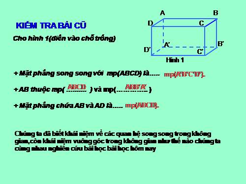 Chương IV. §3. Thể tích của hình hộp chữ nhật