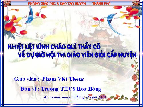 Chương II. §3. Diện tích tam giác