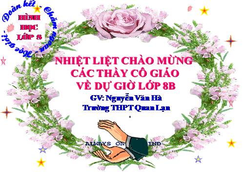 Chương IV. §4. Hình lăng trụ đứng