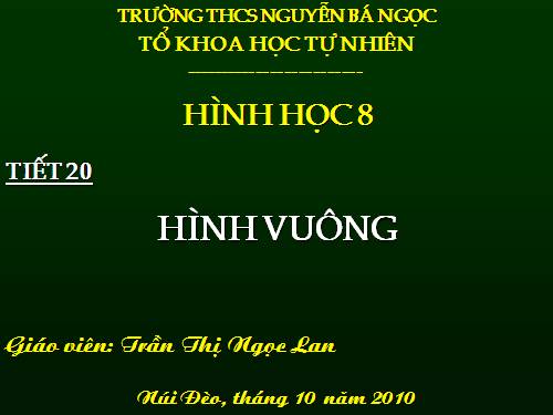 Chương I. §12. Hình vuông