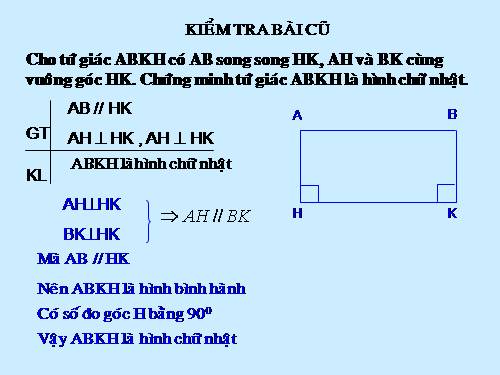 Chương I. §10. Đường thẳng song song với một đường thẳng cho trước