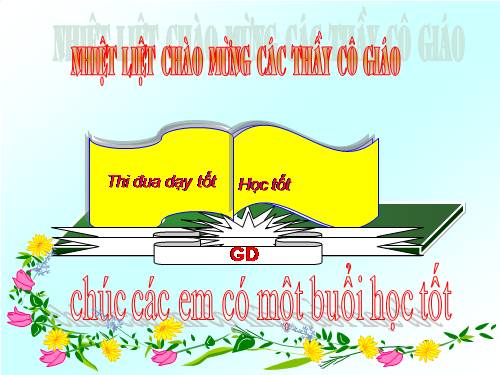 Chương II. §3. Diện tích tam giác