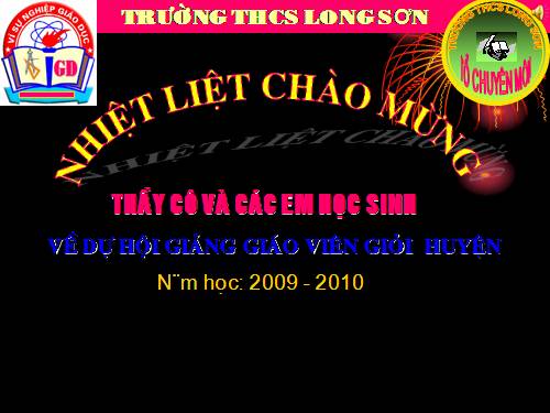 Chương II. §4. Diện tích hình thang