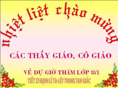 Chương III. §1. Định lí Ta-lét trong tam giác