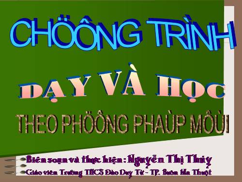 Chương I. §11. Hình thoi