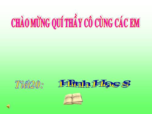 Chương I. §11. Hình thoi