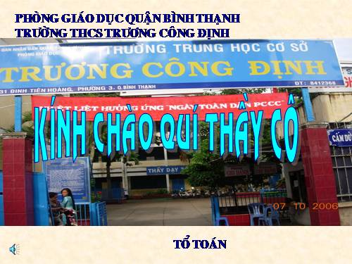 Ôn tập Chương I. Tứ giác