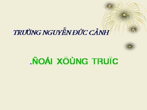 Chương I. §6. Đối xứng trục