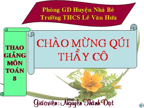 Chương I. §12. Hình vuông