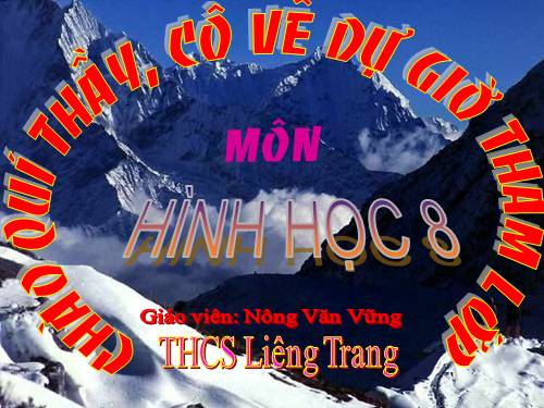 Chương I. §12. Hình vuông