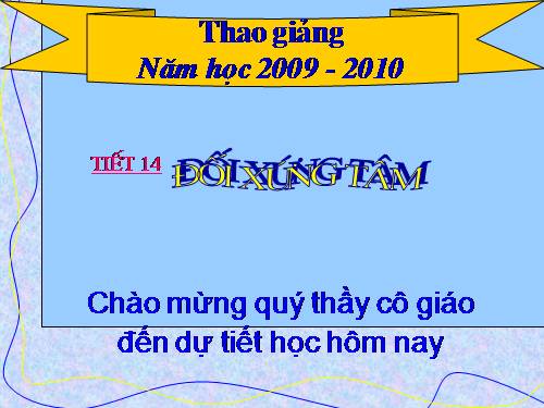 Chương I. §8. Đối xứng tâm